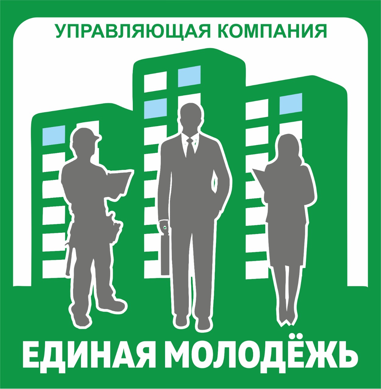 УК ООО 