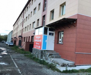 Петра Ильичева, 2 3 Петра Ильичева, 2 3