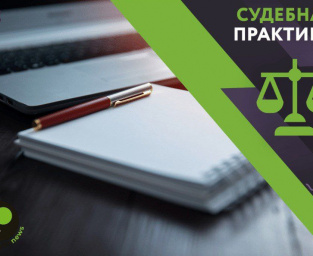 Может ли УК в одностороннем порядке отказаться от исполнения договора управления?