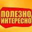 В ГИС ЖКХ появятся новые возможности для жильцов и управляющих компаний.