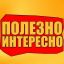 Как распределяется плата за жилое помещение между членами семьи?
