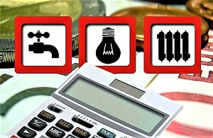 Платить за услуги ЖКХ будем по-новому Платить за услуги ЖКХ будем по-новому
